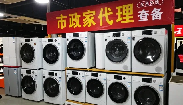 日用百货品牌代理合作中的使用与维护建议