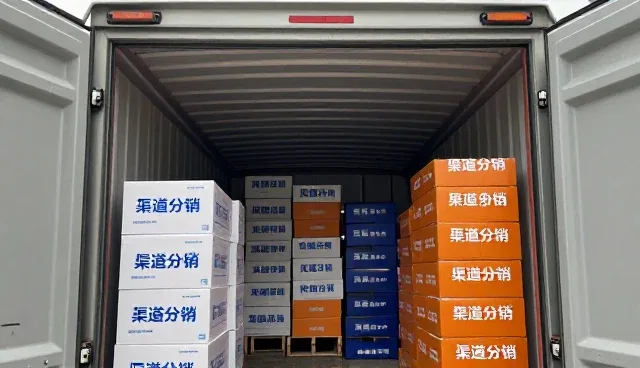 电商代运营中供应链管理的实战要点