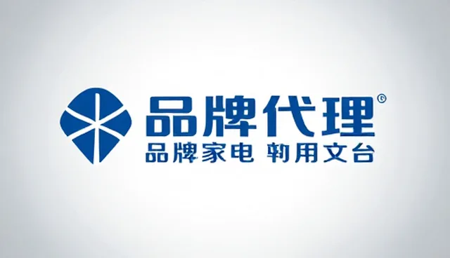 商品定制中库存积压影响成本控制的原因分析